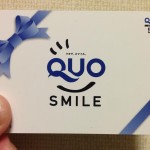 QUO_card