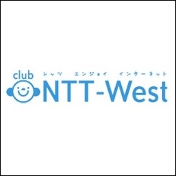 Club Ntt Westポイントの使い道はitunesコードの現金化がオススメ まねーとらべらー